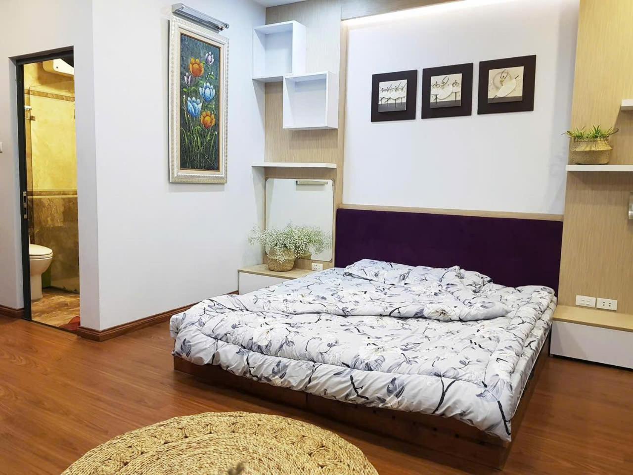 Appartement Flower *